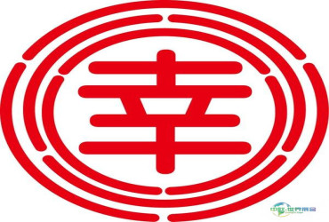 中国台北食品展聚焦未来与有机，TOOFUU展现创新实力
