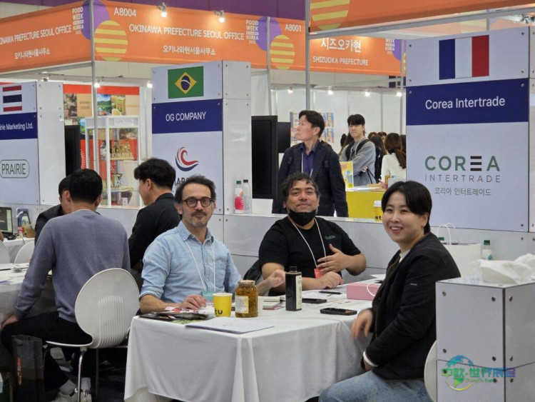 韩国首尔国际食品周展 COEX FOOD WEEK 2026亚洲MICE核心枢纽，2026全球展会精彩不断