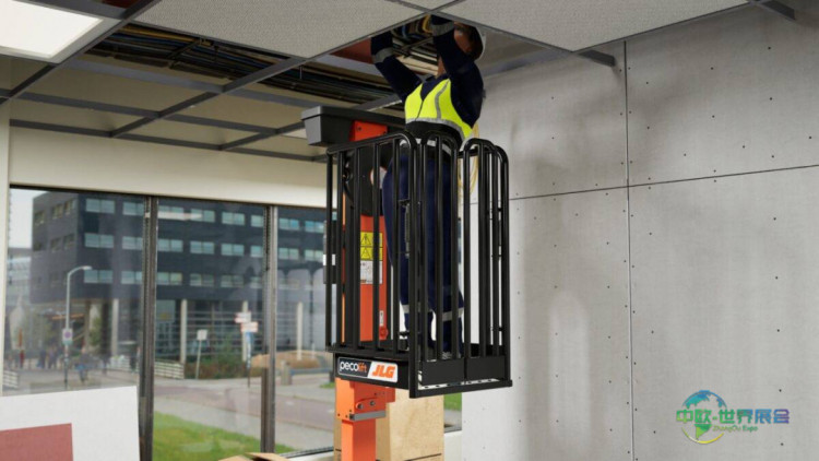 JLG携低空作业方案亮相2026爱丁堡国际建筑展览会