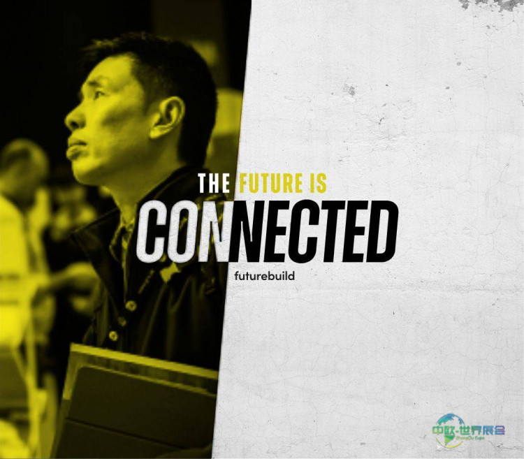Futurebuild发起改造挑战赛 加速建筑脱碳进程