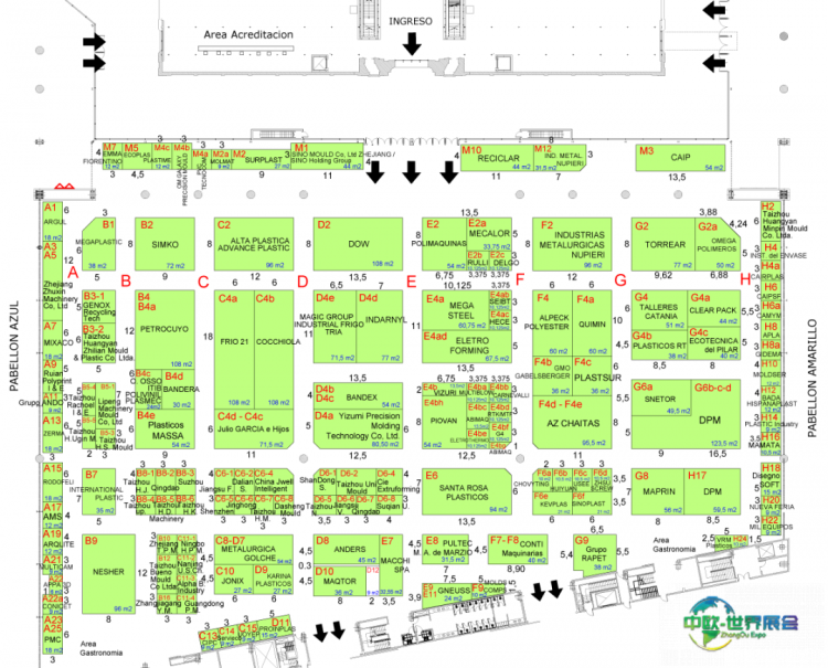 2026阿根廷国际塑料工业展：创新合作盛会