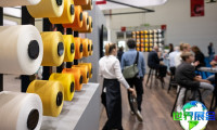 德国缝制展2028参展商名单揭晓：如何预订及展商名录一览
