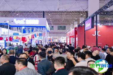 大湾区鞋材展(DFM)2027参观指南（时间地点+如何购票？）