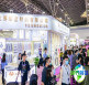上海袜业展会-上海国际袜子采购交易博览会参展企业名录