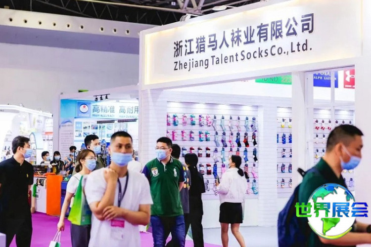 上海袜子展2027参展商名录抢先看，参展商名录预订