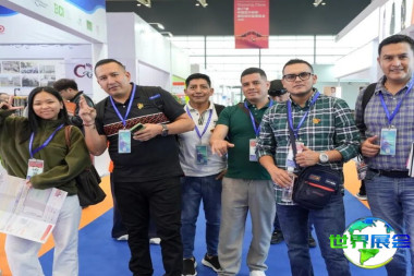 2026年厦门纺织展（柯桥纺博会）观展指南（时间地点+票价）