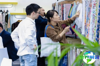 中国绍兴柯桥国际纺织品面辅料博览会（春季）参展商名录