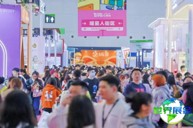 它博会(TOPS)2026观展手册：时间地点与门票价格详解