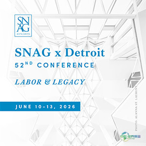SNAG x 底特律会议探讨劳动与传承