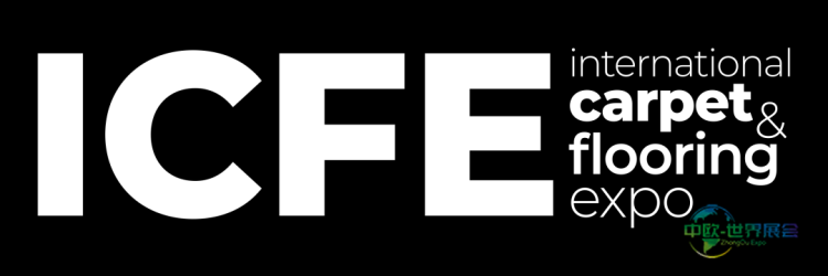 2027年国际地毯及铺地材料展：土耳其伊斯坦布尔专业平台