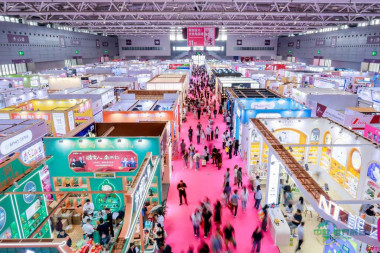 多元融合激发万亿市场活力，第三十四届深圳礼品家居展圆满收官