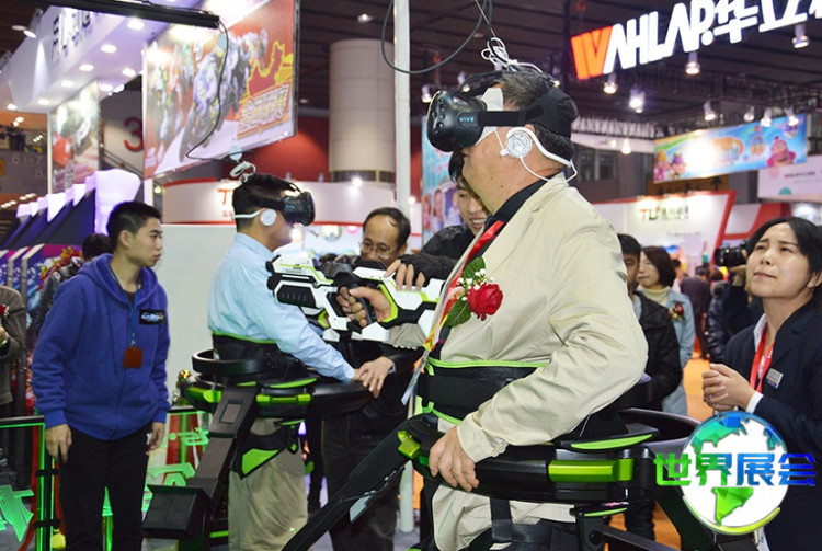 广州乐园展2026展商名录抢先预览，展商名录预订开启