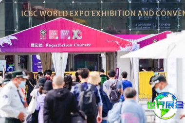 上海内衣展2027参展商名录大全，展商名录购买指南