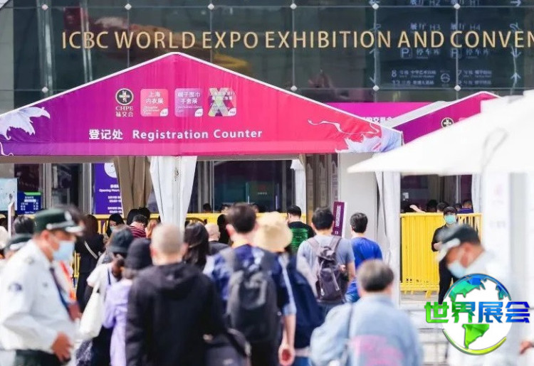上海内衣展2027参展商名录大全，展商名录购买指南