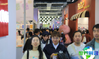 上海文具博览会（PaperWorld China）2026年参展指南（时间地点/观众预约）