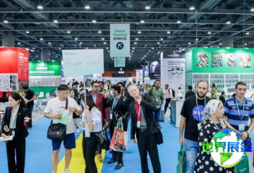 2026广州消费电子及家电展览会(GSF)展会亮点概览