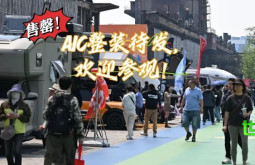 热度爆棚！2026 AIC房车展展位全面售罄，房车露营爱好者们拭目以待！
