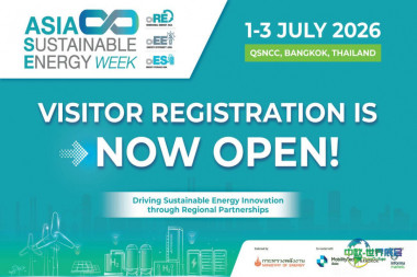 泰国曼谷国际 Renewable Energy Expo 聚焦区域合作驱动清洁能源创新
