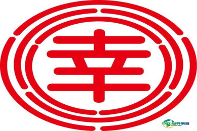 GTE食品公司连续五年亮相海峡两岸食品展主推Bebop冰淇淋