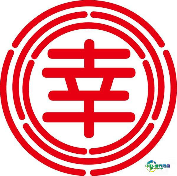 GTE食品公司连续五年亮相海峡两岸食品展主推Bebop冰淇淋