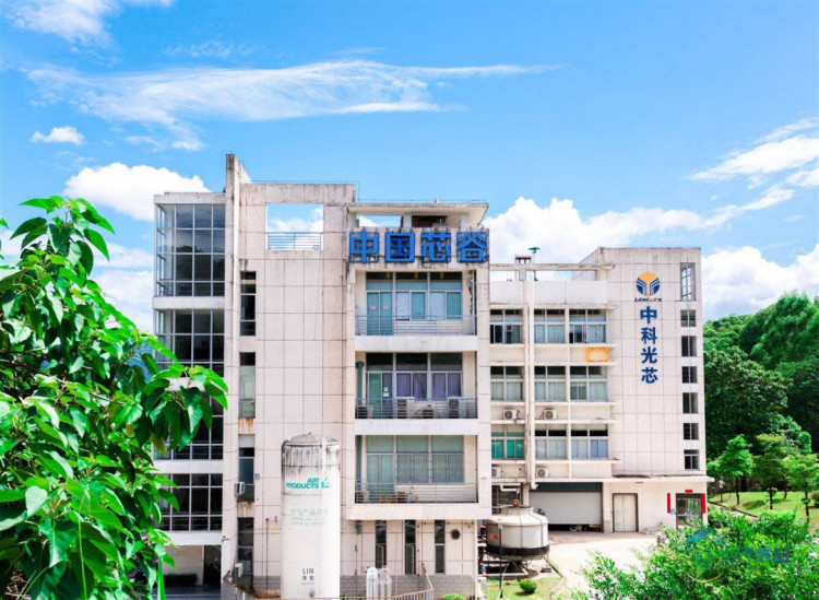 福建中科芯源发布131nm激光产品