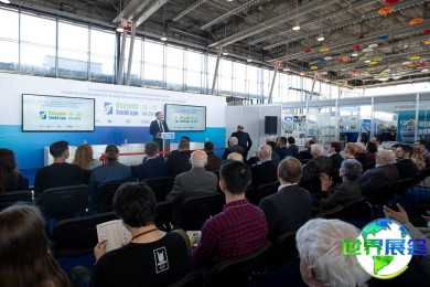2026年俄罗斯真空技术博览会(VacuumTechExpo)观展攻略：时间地点/票务信息
