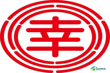 泰国飞鹅调味品亮相海峡两岸食品展，展现亚洲食品魅力