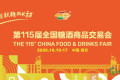 国际劳动节  致敬每一位劳动者