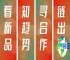CSE2026上海·第十二届中国楼梯展参观全攻略来了，强烈建议收藏！！！