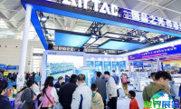 天津工业博览会2027参展企业有哪些？获取展商名录指南