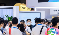 2026深圳自动化展展商名录抢先曝光，展商名录火热预订中