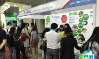 越南食品配料展(Fi Vietnam)2026观展指南:时间地点/门票