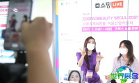 韩国美容展2026参展商有哪些？预订展商名录