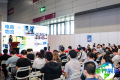 2026年深圳光电展（LFSZ）参展指南（时间地点+票价详情）