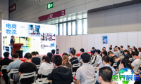 2026年深圳光电展（LFSZ）参展指南（时间地点+票价详情）