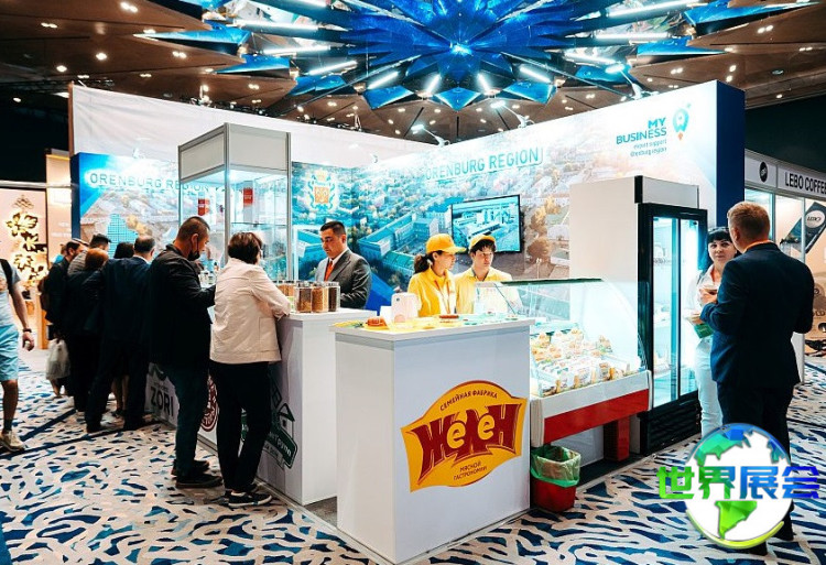 2026年哈萨克斯坦食品展参展商名单及预定指南