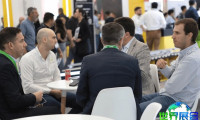 墨西哥可再生能源展(ECOMONDO)2027年参观指南：时间地点/门票价格
