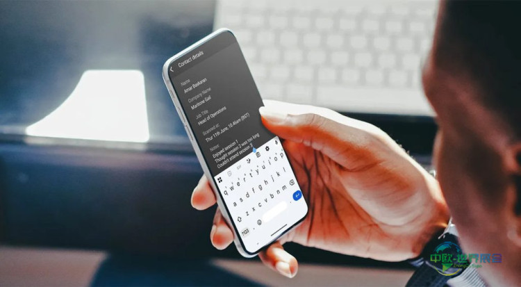 RefTech ContactScanning