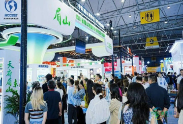 第五届西部跨境电商博览会启幕！川货汇聚，扬帆出海连通全球