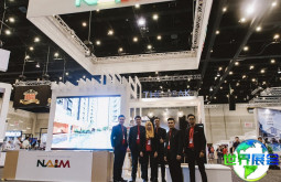 2027年澳大利亚房产博览会（Australian Property Expo）涵盖哪些展示类别？