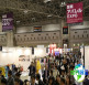 东京箱包展（BAG EXPO TOKYO）2026参观指南：时间地点/门票价格