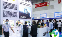 北京散料输送展2026参展商有哪些？预订展商名录