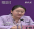 第十届中俄博览会展现创新前行的显著特点