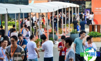 温州国际眼镜展参展商名单