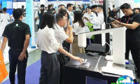 深圳数字工业展(NEPCON ASIA Vietnam)2026参展指南：时间地点与门票详情