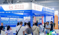 内蒙古供热展(JINNOC)2026展位费用与布局图