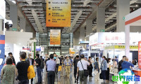 2027年台湾安防展(Secutech Taiwan)观展指南：时间地点与门票信息