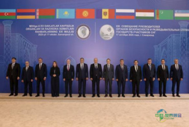 2026年乌兹别克斯坦塔什干国际安防消防展览会：聚焦区域安全合作