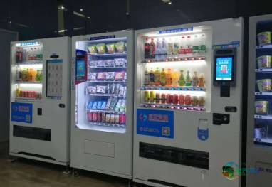 2026年东盟国际自动售货机展览会：零售与食品新机遇