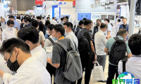 名古屋3D打印展(Advanced 3D Printing Expo)2027观展指南:时间地点/门票